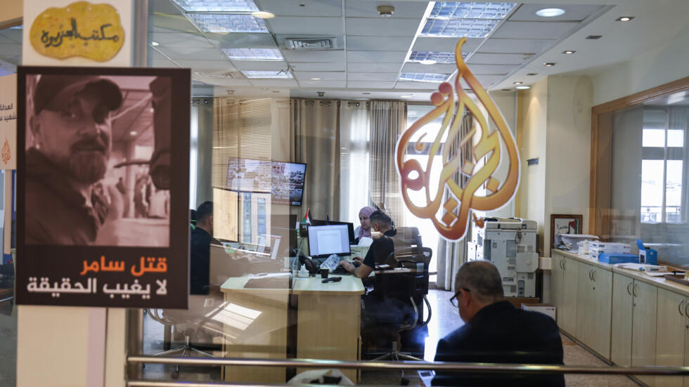 إدانة فلسطينية لإغلاق مكاتب الجزيرة