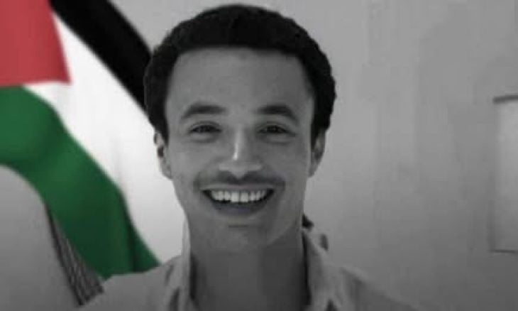 شهيد فلسطين التونسي يغزو وسائل التواصل الإجتماعي