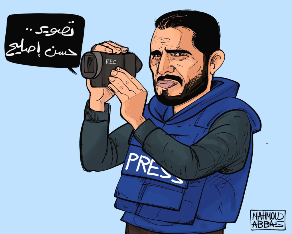 كريكاتير اليوم