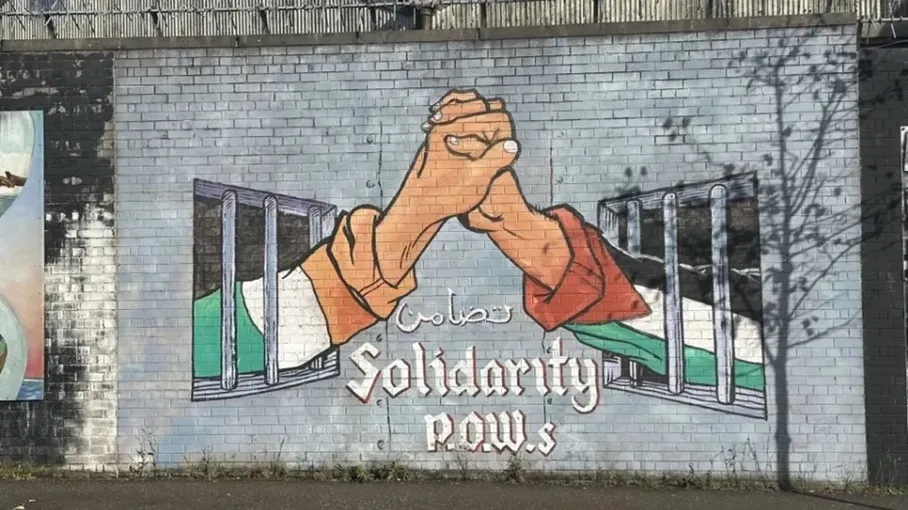 حظر إيرلندي لمنتجات المستعمرات الصهيونية