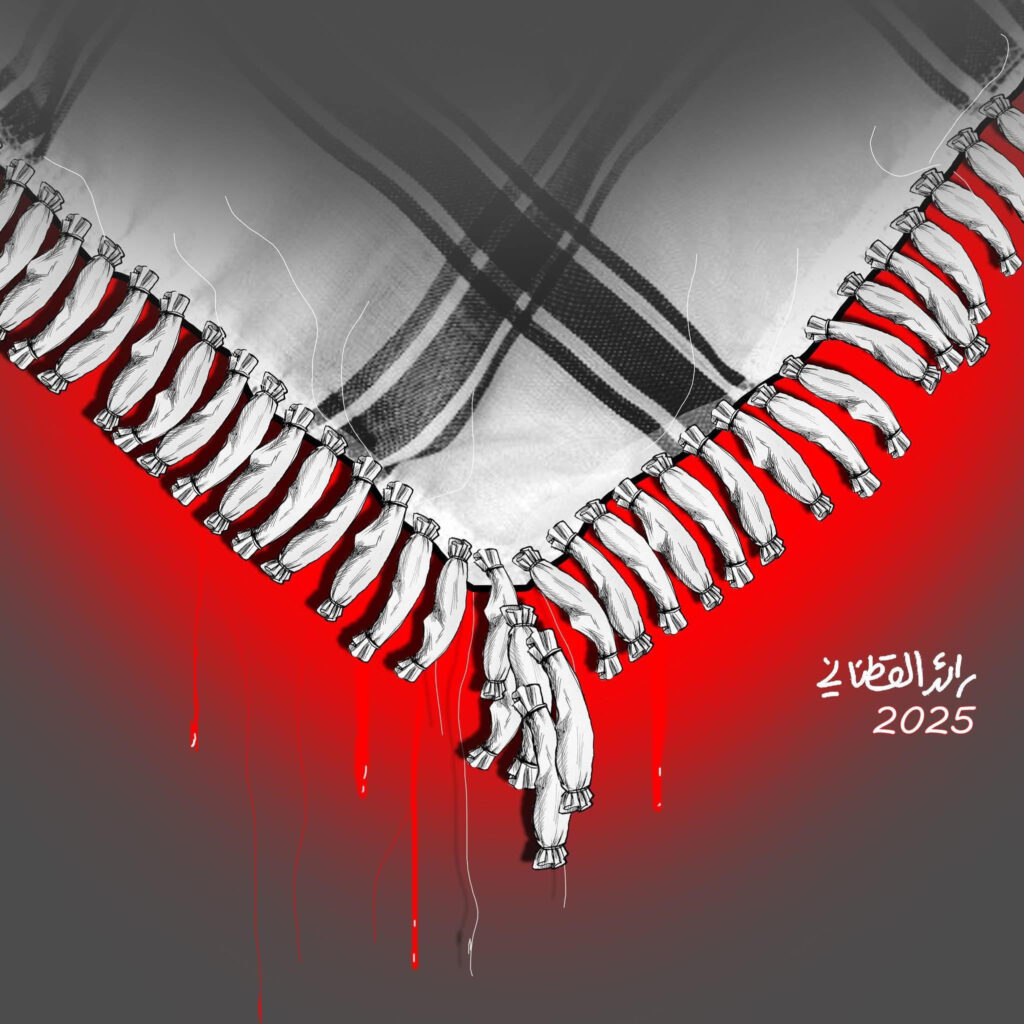 كريكاتير اليوم