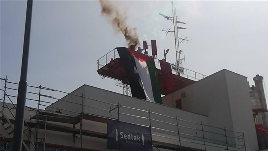 إقتحام الإذاعة النمساوية إحتجاجا على إنحيازها لإبادة الغزيين