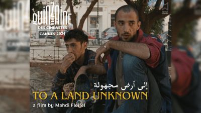 فيلمان فلسطينيان في مهرجان عمان السينمائي