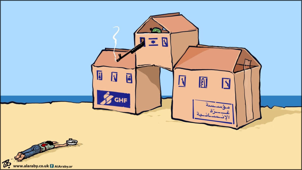 كريكاتير اليوم