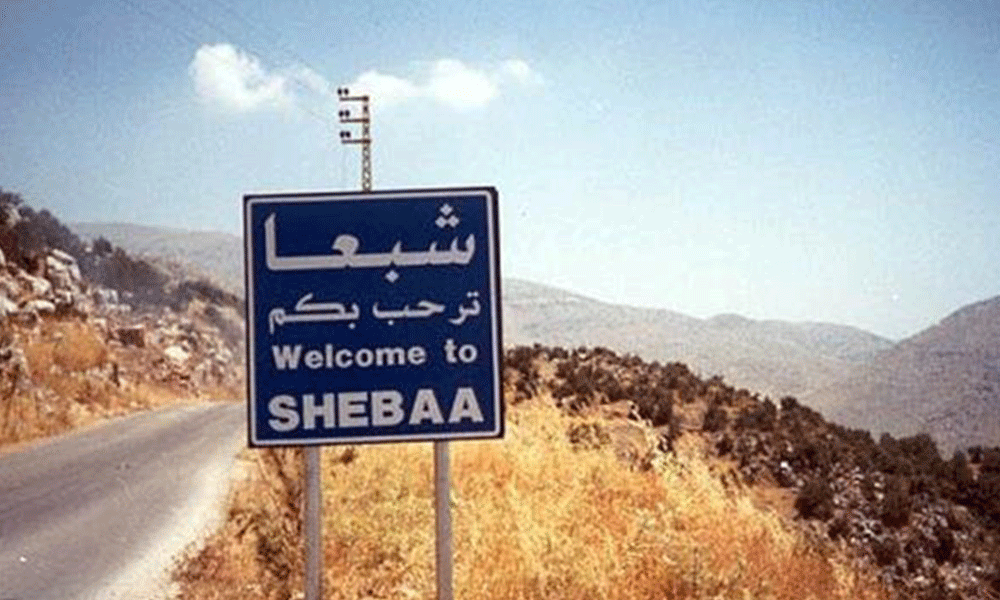 أبناء العرقوب يؤكدون على لبنانية مزارع شبعا