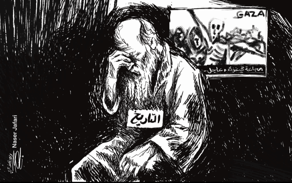 كريكاتير اليوم