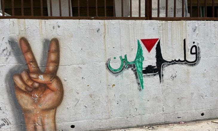 جدل أردني حول تغيير مهرجان جرش الصورة النمطية للمخيم