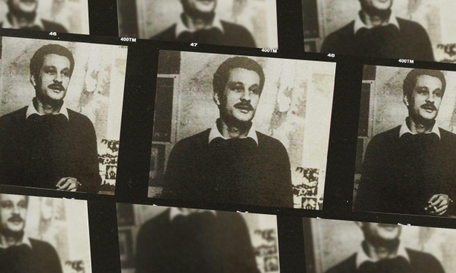 حبش وزين الدين في الأكاديمية الإثنين