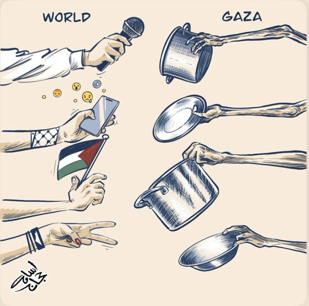 كريكاتير اليوم