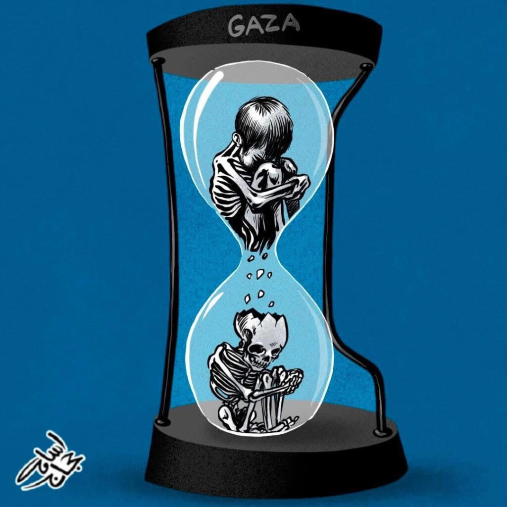 كريكاتير اليوم