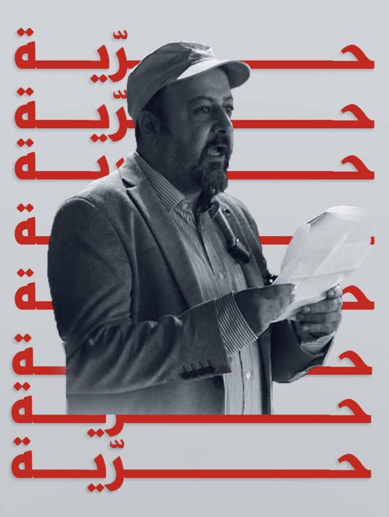 لجنة دعم المقاومة تدين إعتقال الرمحي