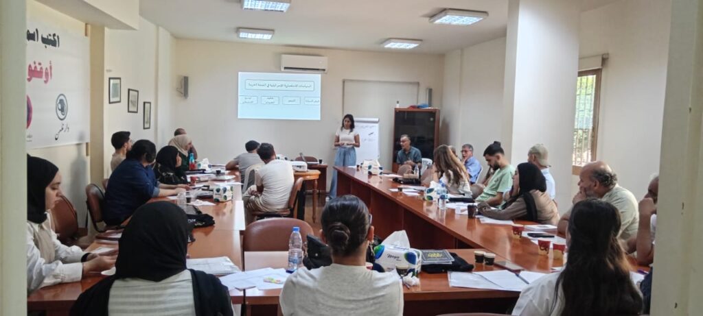 دورة لحقوق اللاجئين في مؤسسة عامل