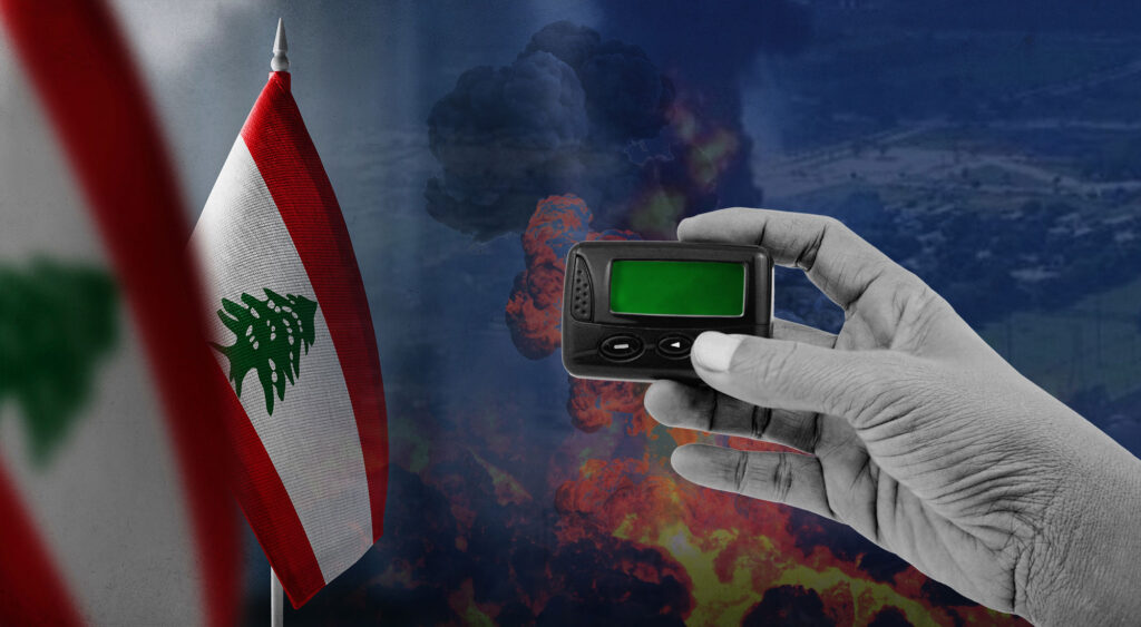 مسيرة لإحياء ضحايا تفجيرات البيجر في بيروت غدا