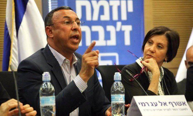 العجرمي تتبرأ من أشرف بعد محاضراته في قواعد الكيان