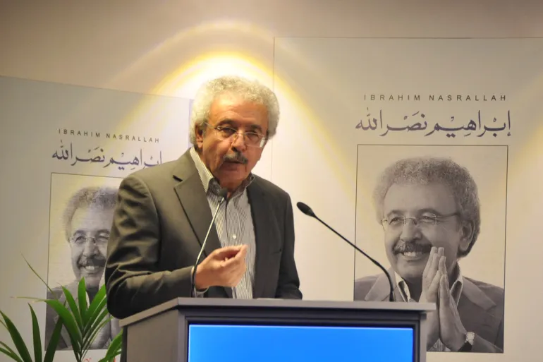 فوز نصر الله بنيوستاد