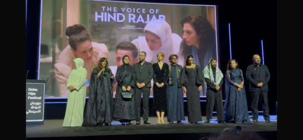 إفتتاح مهرجان الدوحة السينمائي بصوت هند رجب