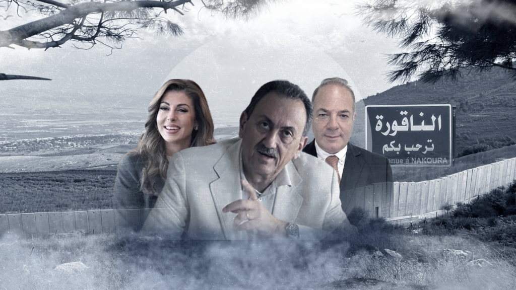 ترقب لبناني لخطاب قاسم بعد التمثيل الدبلوماسي في الميكانزم