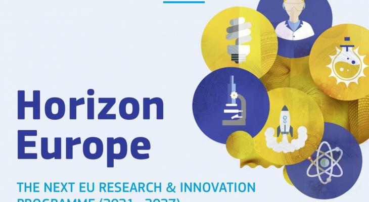 دعوات لإستبعاد الكيان من البرنامج الأكاديمي الأوروبي