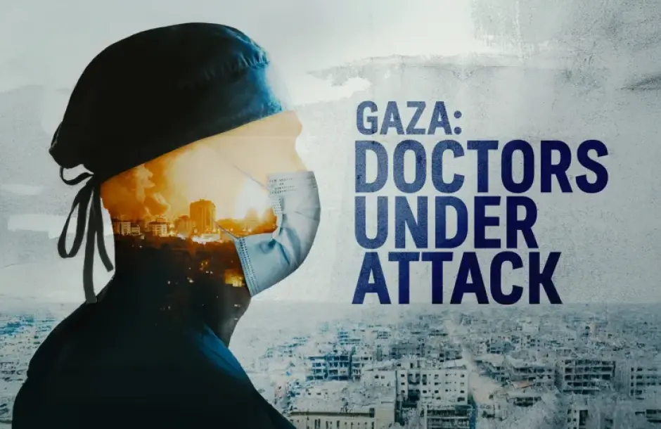 فوز “أطباء غزة” بجائزة الصحافة البريطانية