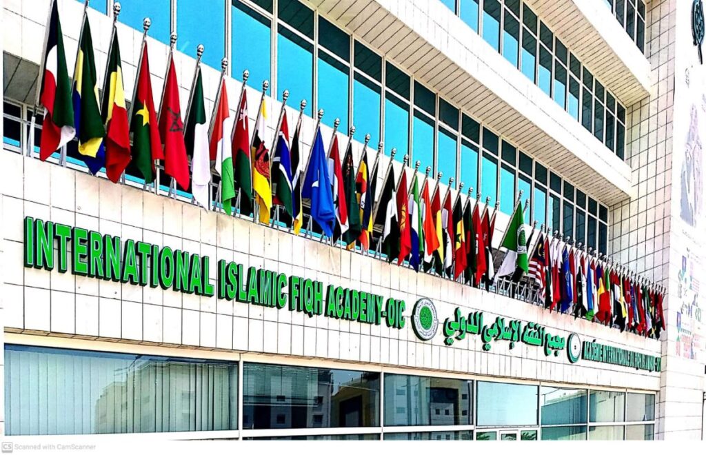 أبو هولي يشيد بفتوى دفع أموال الزكاة للأونروا