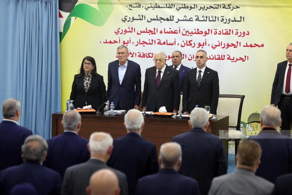 إنعقاد مؤتمر فتح الثامن في مايو المقبل