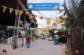 شعبية البرج تدعو لترشيد إستهلاك الماء والكهرباء