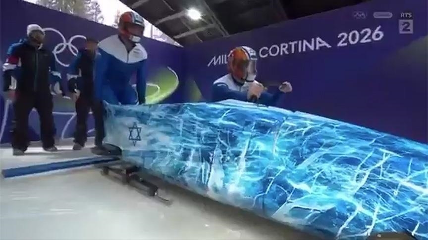 إنتقاد سويسري لمشاركة لاعبي الكيان في البطولات الدولية