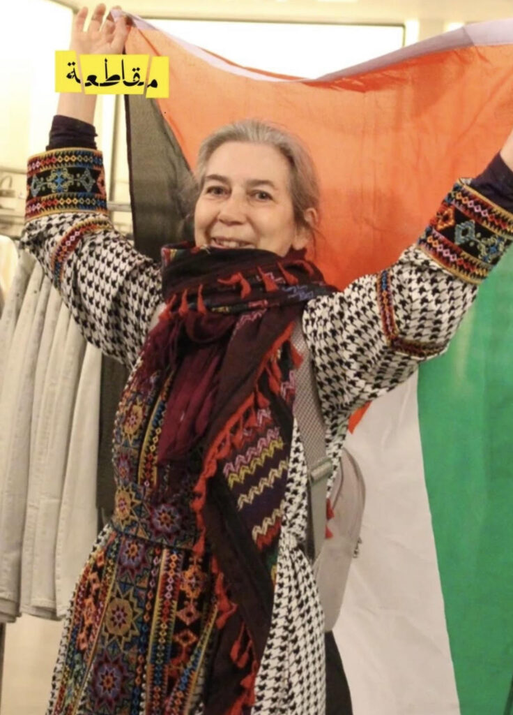 تظاهرة بالأثواب الفلسطينية في اسكتلندا