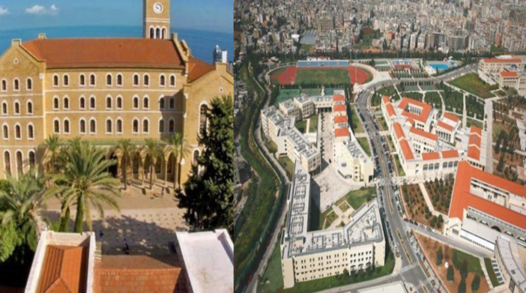 جامعة بيروت الأمريكية تتحسب للرد الإيراني