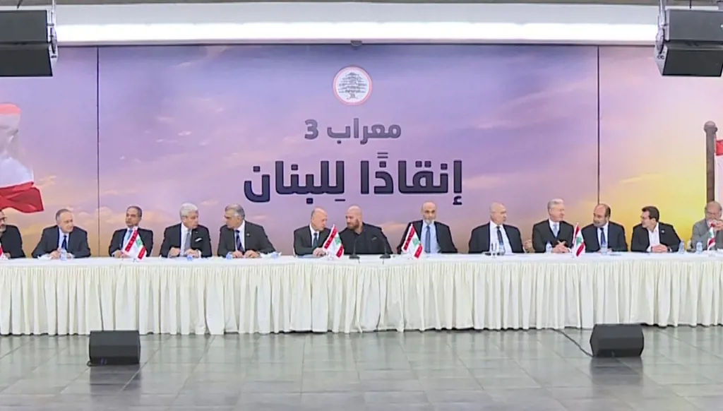 هيئة التنسيق: معراب يمنح صك البراءة للإحتلال