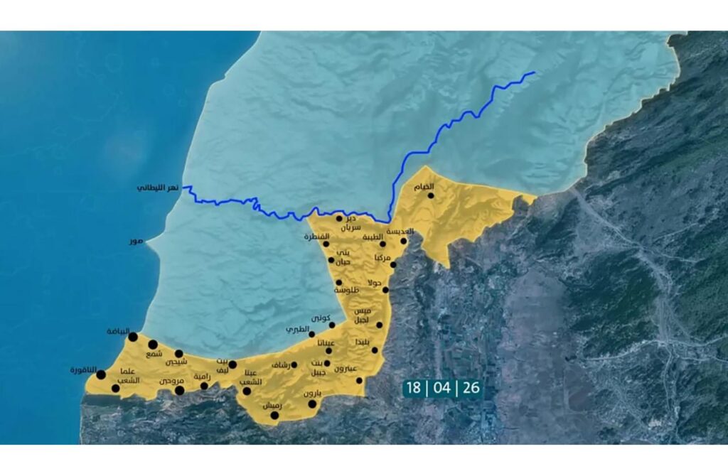 الحزب يتعهد بإسقاط الخط الأصفر والإحتلال يفجر أحياء الجنوب