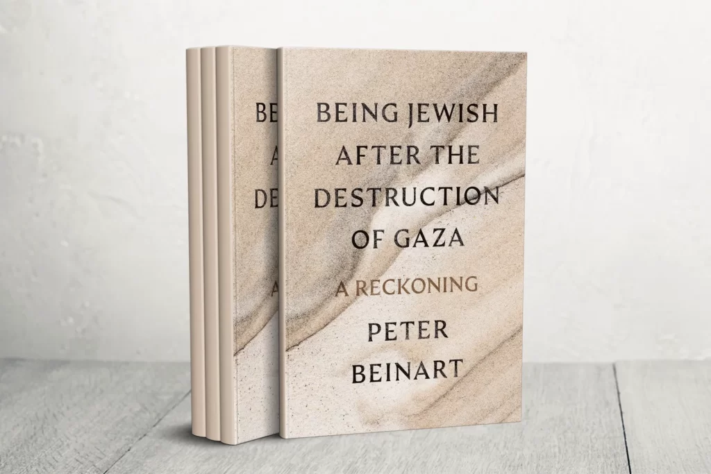 جائزة شارناش لكتاب "أن تكون يهوديا بعد تدمير غزة"