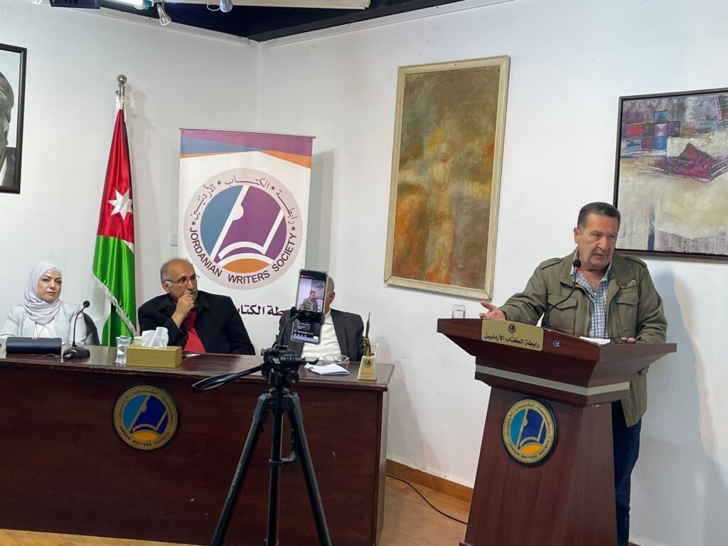 ندوة نقاشية لـ "غربان ديكسون" في رابطة الكتاب الأردنيين
