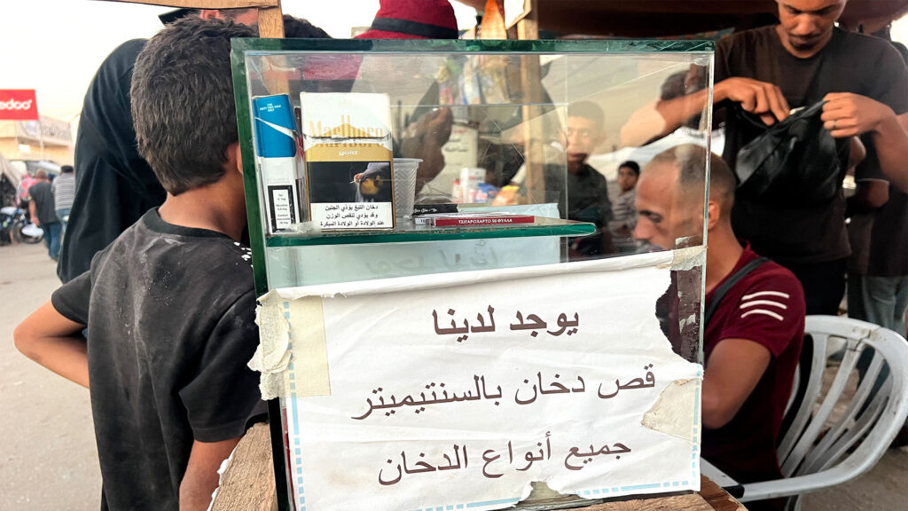 سجائر لإنعاش السوق السوداء في غزة