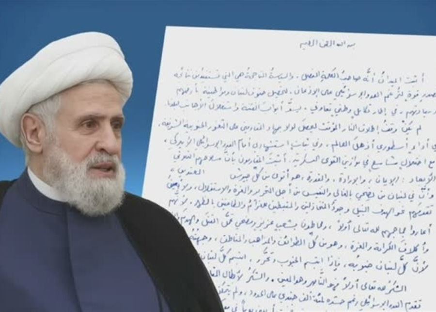 قاسم يعرض على السلطة التعاون لتحقيق السيادة