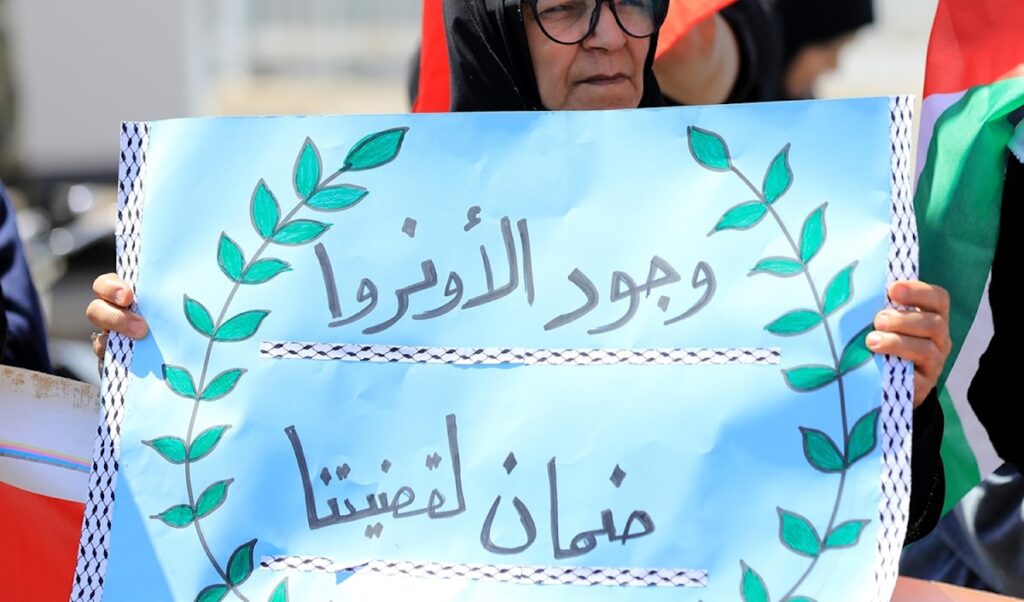 لجنة الحوار تدعو لدعم الأونروا