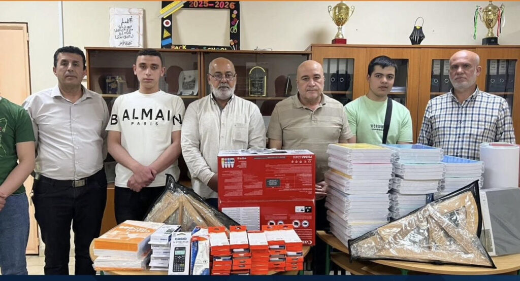 مواد تعليمية فرنسية لثانوية القسطل