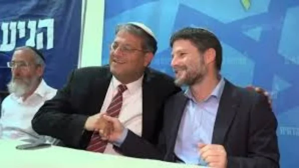 إيرلندا تمنع بن غفير وسموتريتش من دخول أراضيها