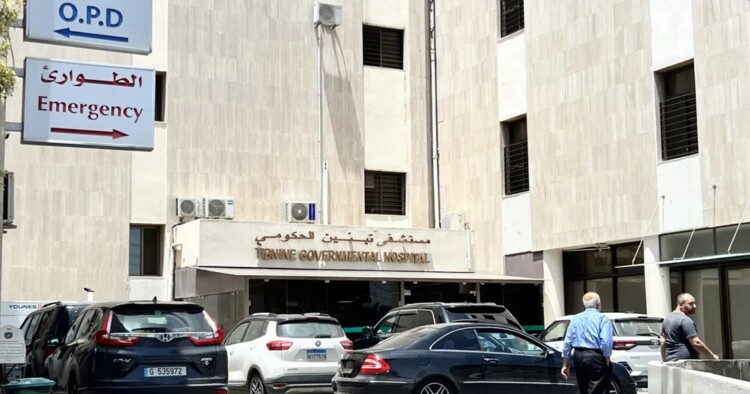 لبنان الرسمي ينفي إدعاءات إستيلاء الحزب على مستشفى تبنين