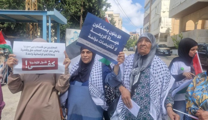 إعتصام في صيدا لرفض تقليص خدمات الأونروا