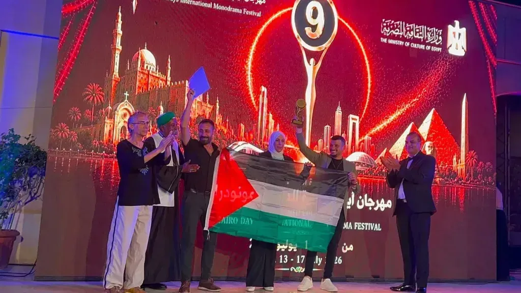 جائزة التميز للفلسطيني جورج إبراهيم في مهرجان الإسكندرية المسرحي