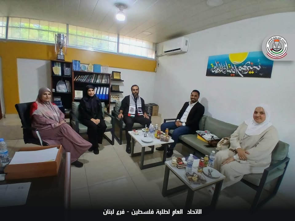 معاهد الآفاق تدعم الطلبة الفلسطينيين في لبنان