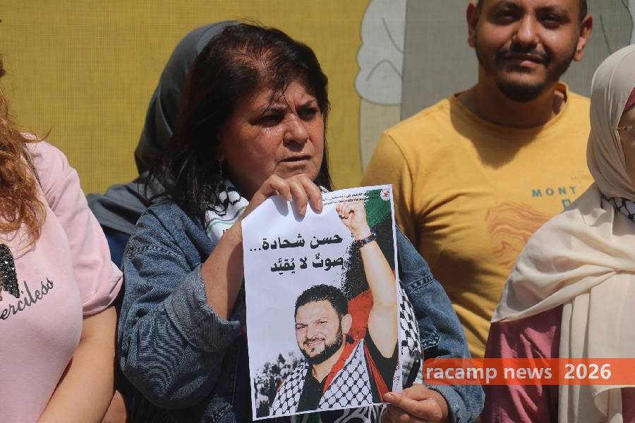 وقفة تضامنية في بيروت للإفراج عن حسن شحادة