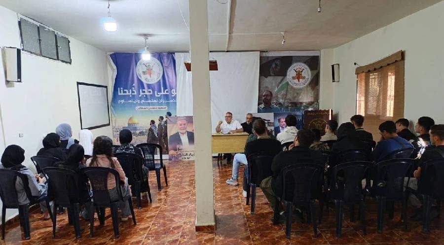 إحياء ذكرى الجهاد والشقاقي في مخيم الجليل