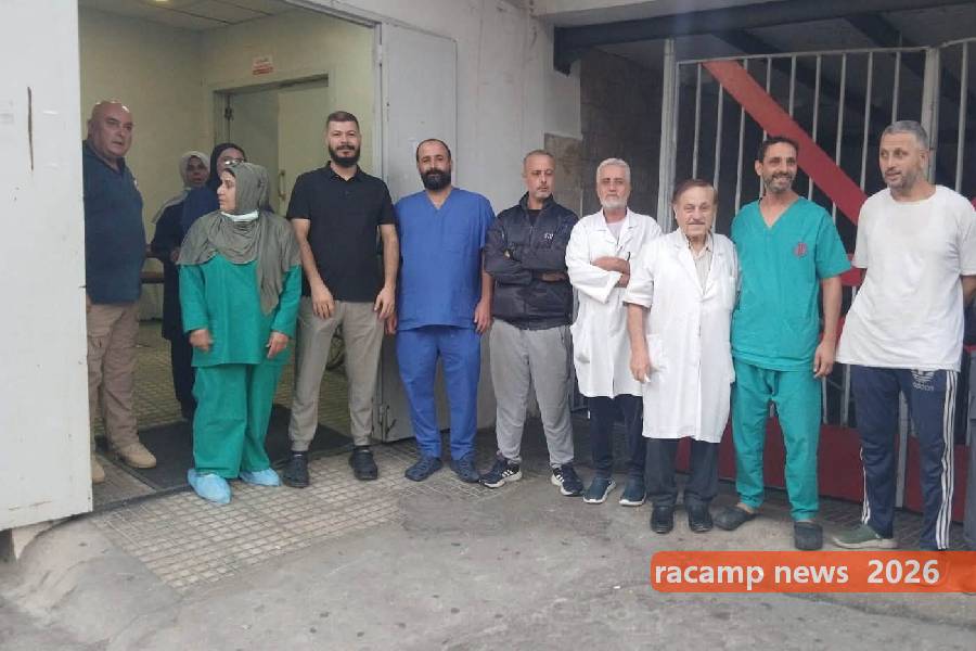 إعتصام في "بلسم" لتحسين الرواتب