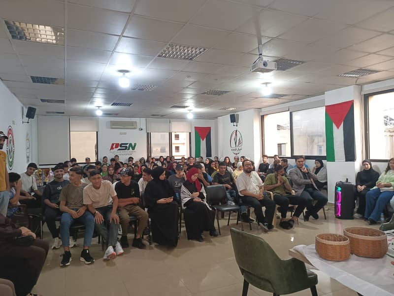 إفتتاح مقر أجيال التحرير في برج البراجنة