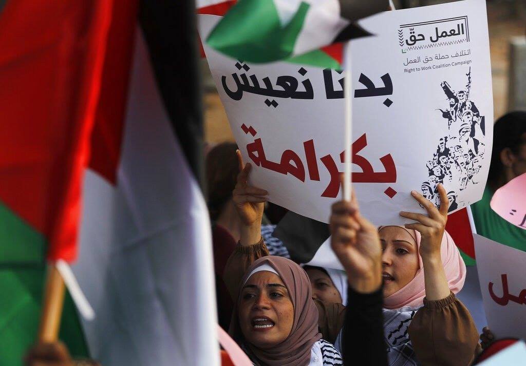المسار البديل يطالب بحق فلسطينيي لبنان في العمل